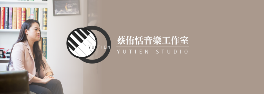 工作室首頁橫幅